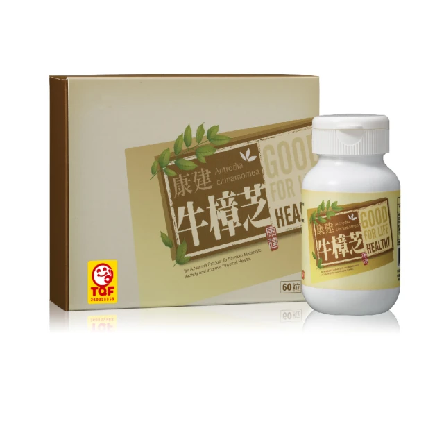 《康建生機》核桃芝麻糊(500g/罐) 歷史價格詳細信息