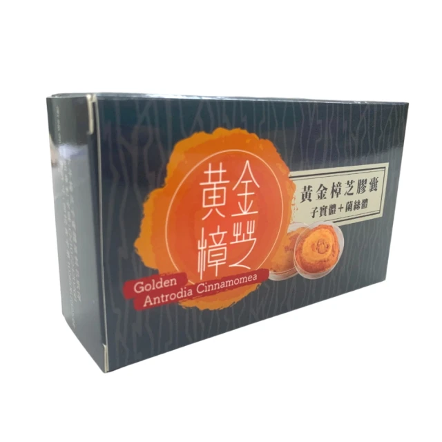 30顆金黃色網紅爆款 2件包郵平底異形貼片美甲指尖飾品混裝鉆夢歌家居館 歷史價格詳細信息