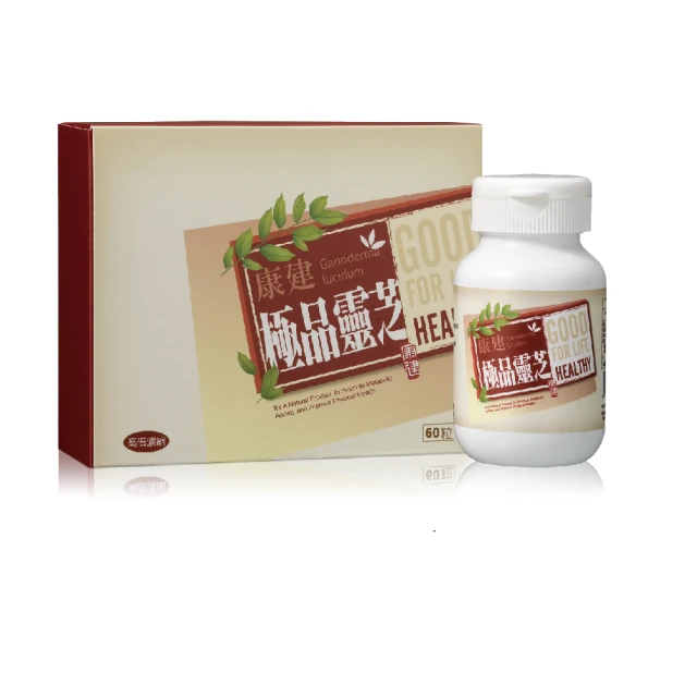 《康建生機》核桃芝麻糊(500g/罐) 歷史價格詳細信息