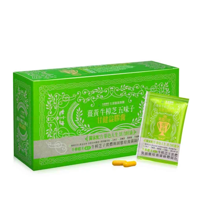 生達 靚漾D3膜衣錠400IU 60T (全素)【富康活力藥局】 歷史價格詳細信息