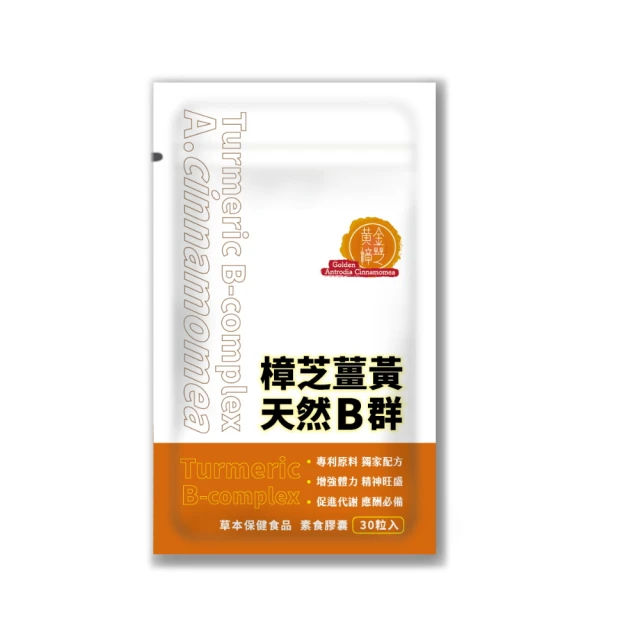 30顆金黃色網紅爆款 2件包郵平底異形貼片美甲指尖飾品混裝鉆夢歌家居館 歷史價格詳細信息