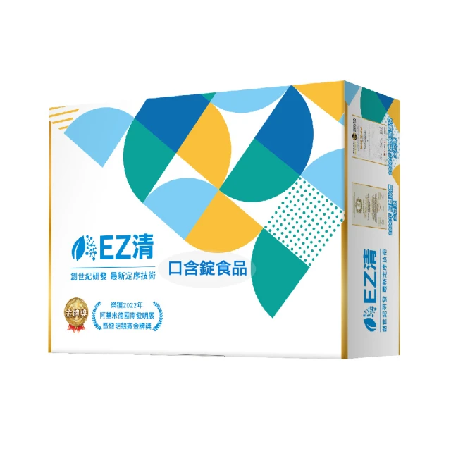 【靈芝草人】真心靈芝紅棗麵線禮盒 300gx2包/盒(生日 禮盒 祝壽禮品) 歷史價格詳細信息