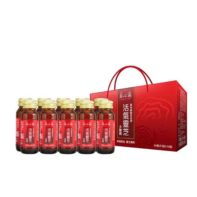 【心安齋】《心臟在左邊愛情在右邊》│玩媒體│貝兒老師 九成新T3 歷史價格詳細信息