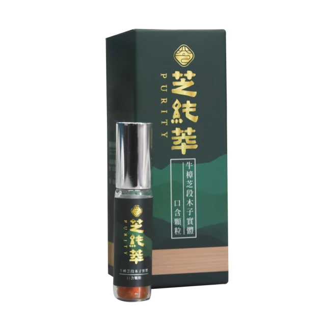 實體顆粒機配件 搖擺顆粒配件-滾筒刀 制粒刀 歷史價格詳細信息