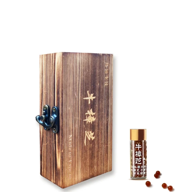 【養生職人】牛樟芝椴木子實體濃縮液(3ml/瓶) 歷史價格詳細信息
