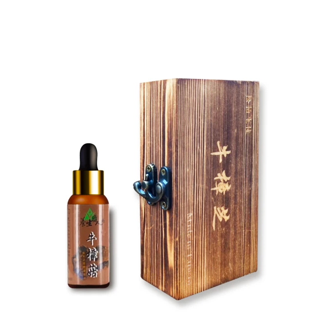 【養生職人】牛樟芝椴木子實體濃縮液(3ml/瓶) 歷史價格詳細信息