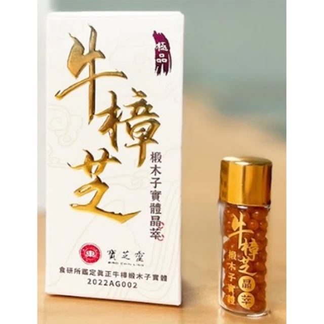 台芝TAISHIBA極地白寶浴室暖風機 TFM245 歷史價格詳細信息