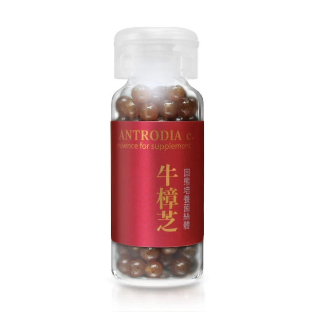 【聖力達生技】酒漢甘霖 牛樟芝x紅薑黃超強黃金組合(舌下吸收・6小包入) 歷史價格詳細信息