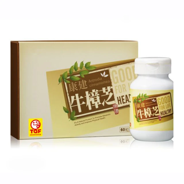 《康建生機》核桃芝麻糊(500g/罐) 歷史價格詳細信息