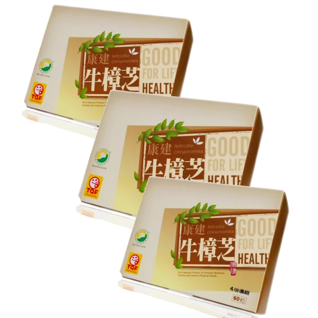 生產3KW太陽能逆變器 DC48V轉AC220V 空調3KW光伏離網逆變器 歷史價格詳細信息