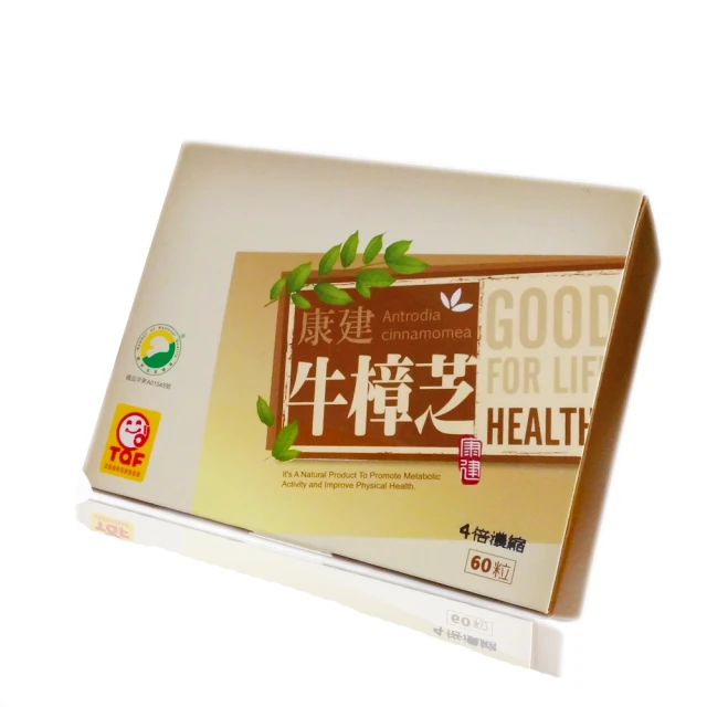 《康建生機》核桃芝麻糊(500g/罐) 歷史價格詳細信息