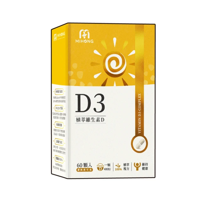 純維生技 活力星星紫錐花蜂膠軟糖 (60顆/罐)【杏一】 歷史價格詳細信息