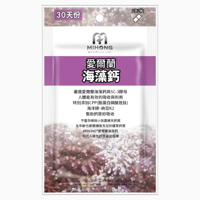 【MIHONG米鴻生醫】蝦紅素葉黃素-添加花青素.玻尿酸.山桑子.枸杞.維生素A x1盒(共30顆) 歷史價格詳細信息