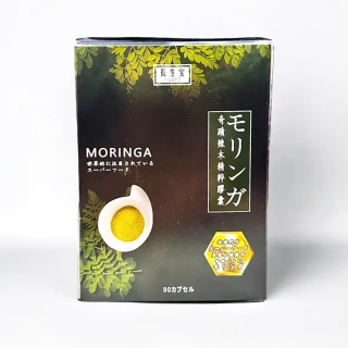 木石奇玉記【辟邪擋煞求財~精緻手工火山琉璃~飛天貔貅~吊飾/掛件】688元優惠直購價 歷史價格詳細信息