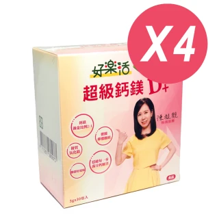 特惠✅鎂多力多功能折疊梯子 家用工程梯 鋁合金折疊梯 人字梯升降伸縮梯  露天市集  全台最大的網路購物市集 歷史價格詳細信息