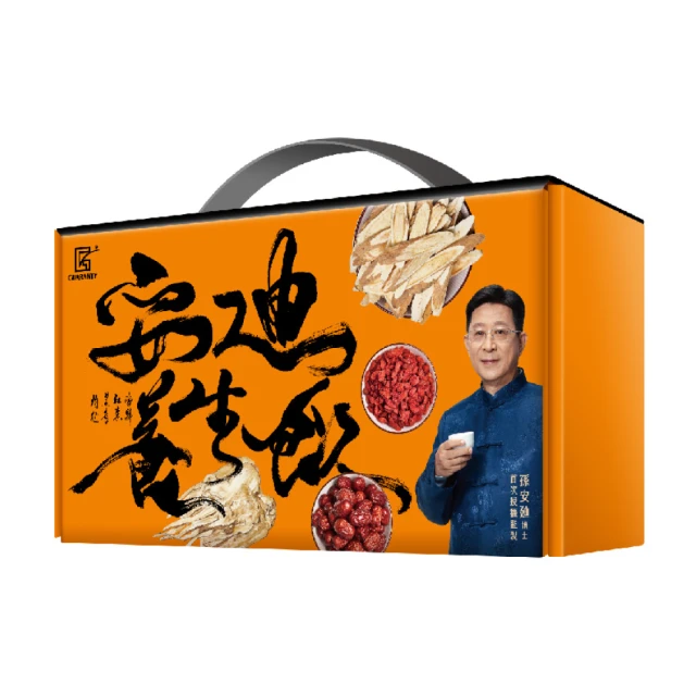 【孫安迪】養生飲六盒組 ; 14入/盒(安迪湯) 歷史價格詳細信息