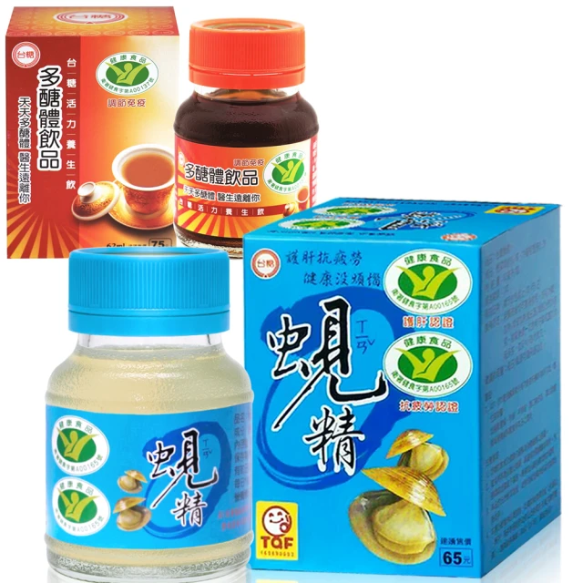 【台糖生技】蜆精48瓶(送美漾纖1盒) 歷史價格詳細信息