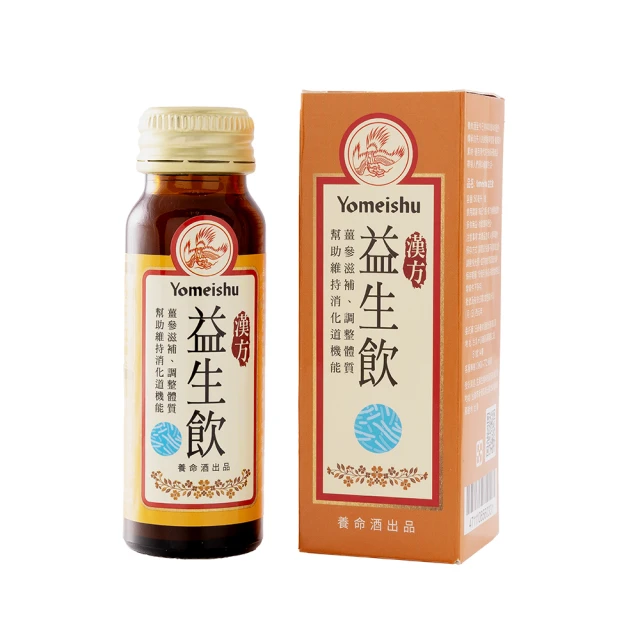 益生整腸錠 100錠/盒 犬貓專用 日本共立製藥 貓狗適用 好腸道 寵物保健 獸醫推薦 適口性佳 公司貨【立赫藥局】 歷史價格詳細信息