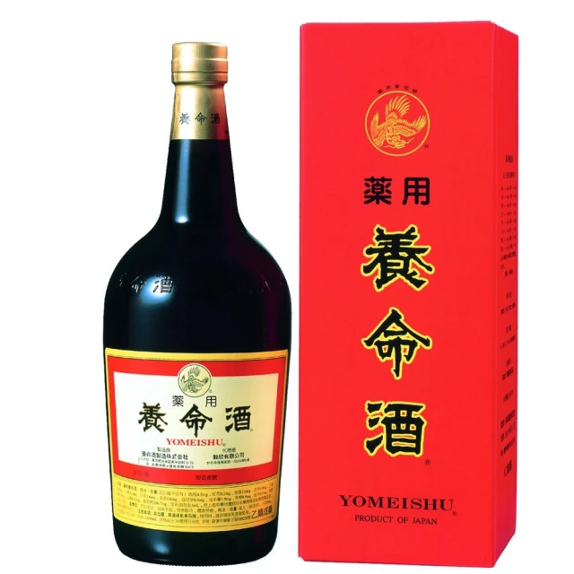 藥用養命酒1000ml+300ml《優惠組合/現貨免運》【富康活力藥局】 歷史價格詳細信息