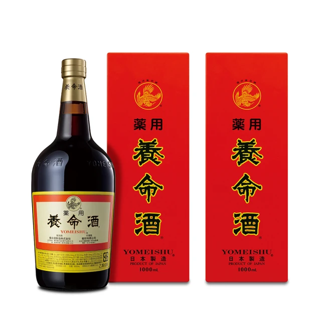 藥用養命酒1000ml+300ml《優惠組合/現貨免運》【富康活力藥局】 歷史價格詳細信息