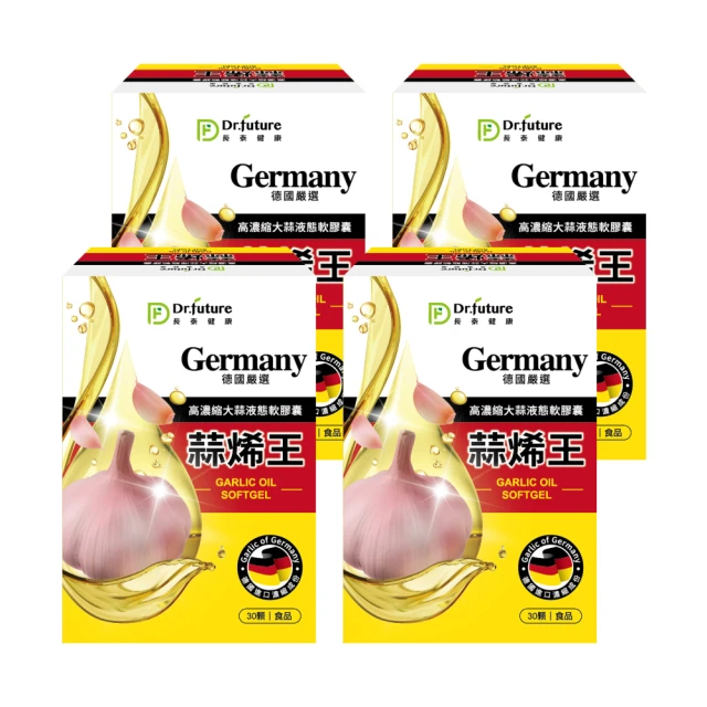 (4入組) DR. CYJ 髮胜肽 髮胜月太賦活洗養髮超值組(洗x3+養x1) 歷史價格詳細信息