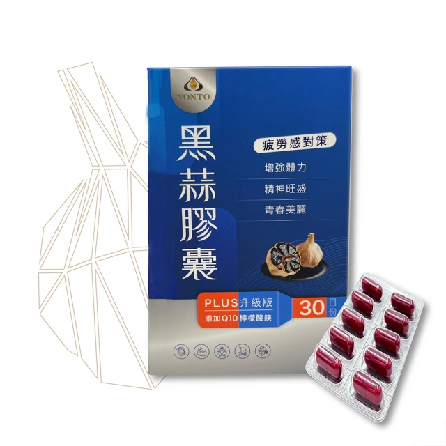 【強勢升級款】美國 AROMA 紫外線全金屬六層溫控乾果機 AFD-965SDU 歷史價格詳細信息