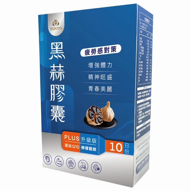 【強勢升級款】美國 AROMA 紫外線全金屬六層溫控乾果機 AFD-965SDU 歷史價格詳細信息