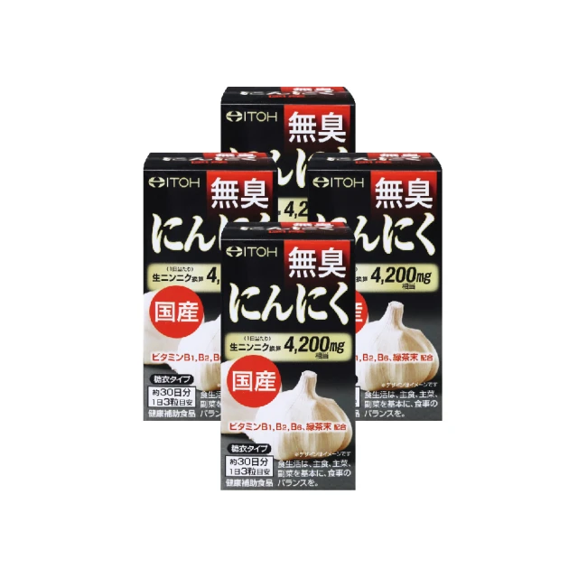 日本雪國 蒟蒻果凍 箱裝360g 任選2入 白桃 巨峰葡萄 白麝香 歷史價格詳細信息