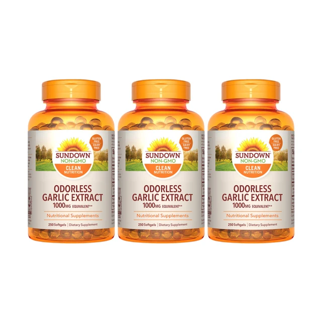 【Sundown日落恩賜】無味冷壓大蒜精軟膠囊(250粒/瓶)_效期至2024/3/31 [即期品][現貨] 歷史價格詳細信息