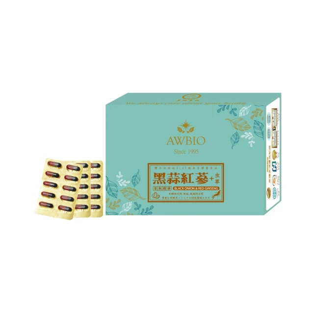 【美陸生技AWBIO】黃金北蟲草子實體濃縮 滋補強身(180粒/盒 送禮自用兩相宜) 歷史價格詳細信息