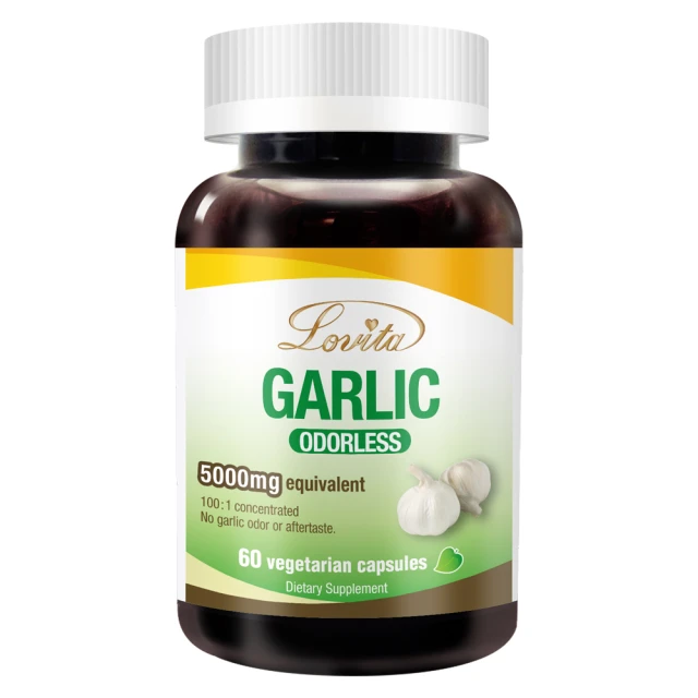 Lovita愛維他 無味大蒜精素食膠囊 (60粒/瓶) 大樹 歷史價格詳細信息