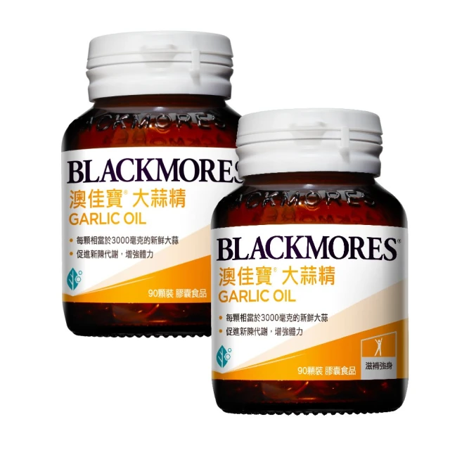 精品佳寶9950魚缸氧氣泵水族養魚釣魚用打氧氣泵增氧機交直流小型水族 歷史價格詳細信息