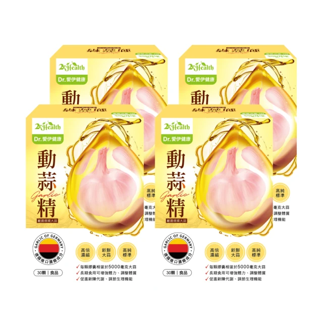 (4入組) DR. CYJ 髮胜肽 髮胜月太賦活洗養髮超值組(洗x3+養x1) 歷史價格詳細信息