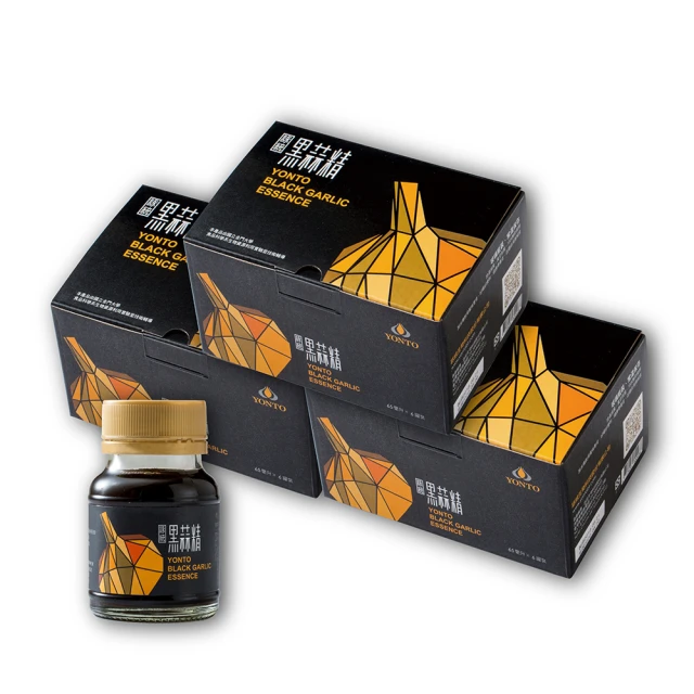 【詠統】黑蒜醋 200mLX6入/盒(官方直營) 歷史價格詳細信息