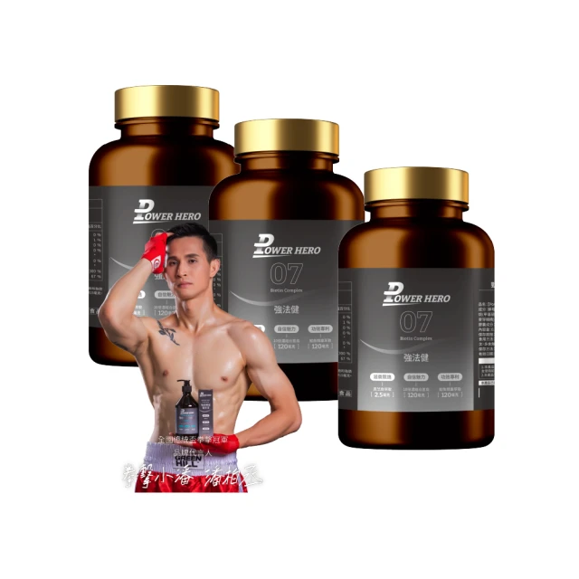 【漢方植萃精華_15粒/瓶】南京同仁堂 泡腳凝珠 泡腳足浴包/足浴球 歷史價格詳細信息