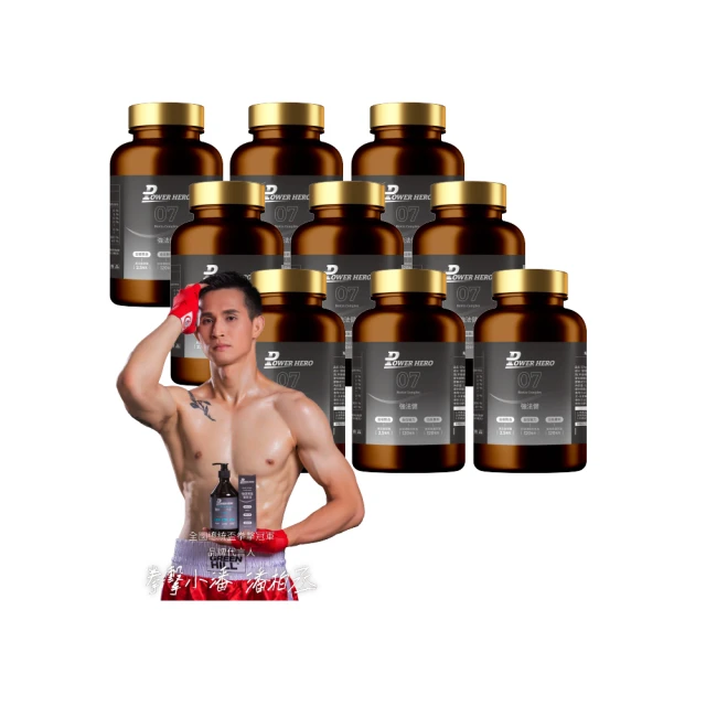 【漢方植萃精華_15粒/瓶】南京同仁堂 泡腳凝珠 泡腳足浴包/足浴球 歷史價格詳細信息