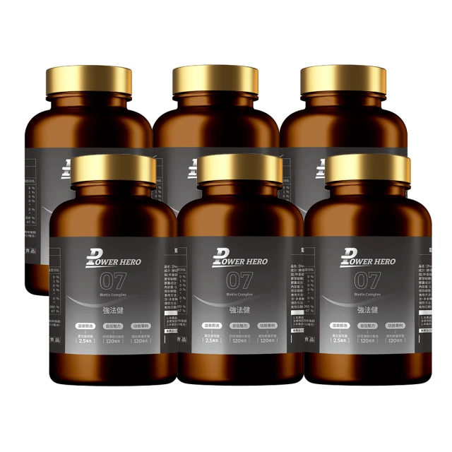 【漢方植萃精華_15粒/瓶】南京同仁堂 泡腳凝珠 泡腳足浴包/足浴球 歷史價格詳細信息