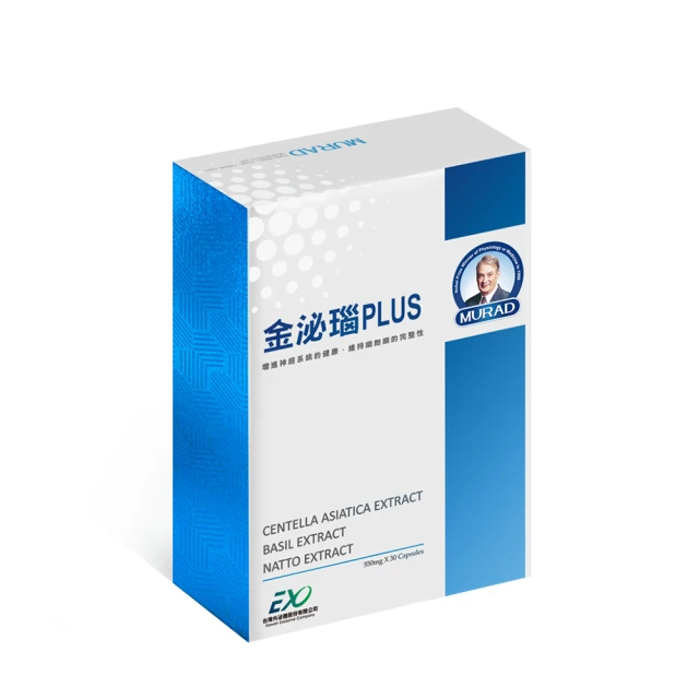 【穆拉德】外密體旁光寧30粒x5盒+Revigour 維生素D3滴劑x5盒 歷史價格詳細信息