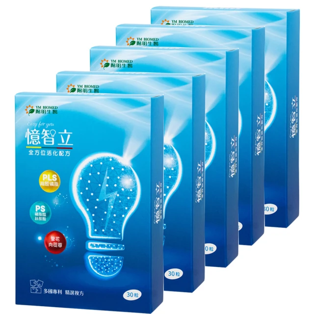 【YM BIOMED 陽明生醫】陽明生醫維生素D3(20ml/瓶)x2 歷史價格詳細信息