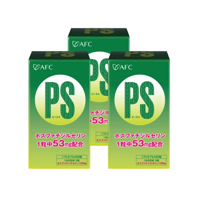 AFC 姬松茸錠狀食品 90粒/包 歷史價格詳細信息