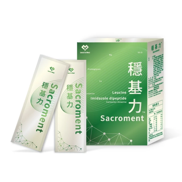 【胜肽酸抗痘課程+全臉粉刺護理】愛爾麗 歷史價格詳細信息