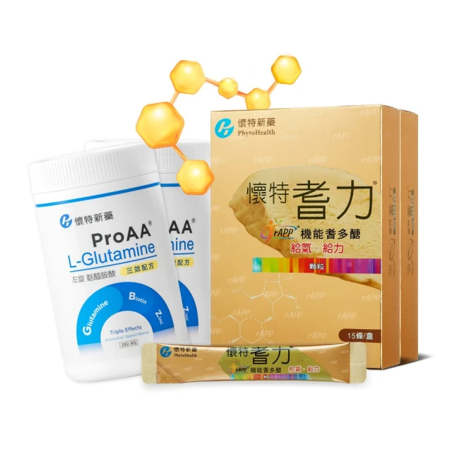 醫學機能學實驗 丘相君 何新龍 9787577211527 【台灣高等教育出版社】 歷史價格詳細信息