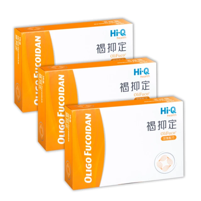 中華海洋生技原廠公司貨藻康留250mg*1盒 歷史價格詳細信息