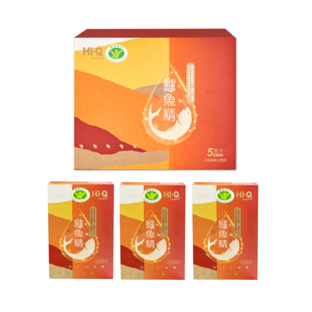 中華海洋生技原廠公司貨藻康留250mg*1盒 歷史價格詳細信息