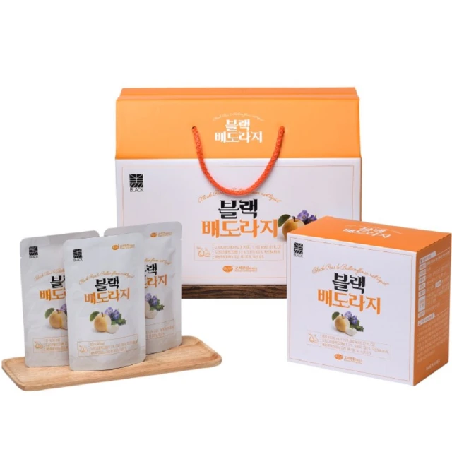 【金蔘】黑蔘 野櫻莓精華飲80ml x 10入 歷史價格詳細信息