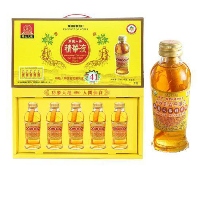 金蔘-韓國高麗人蔘精華液(120ml*3瓶)共3盒 歷史價格詳細信息
