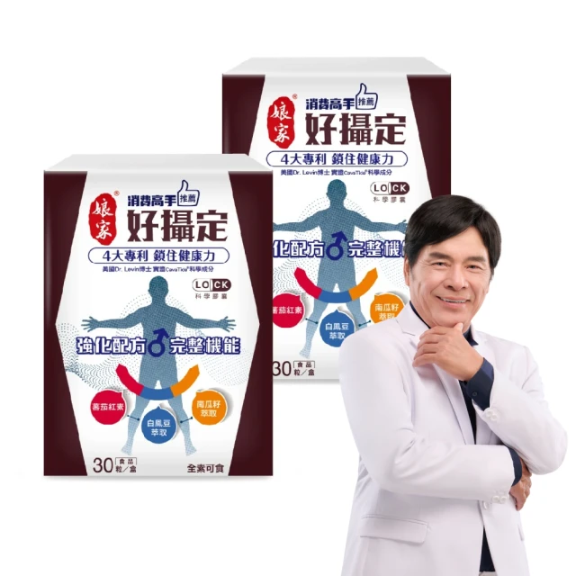 【娘家官方直營】常溫滴雞精60入50ml/入(環保包裝組) 歷史價格詳細信息