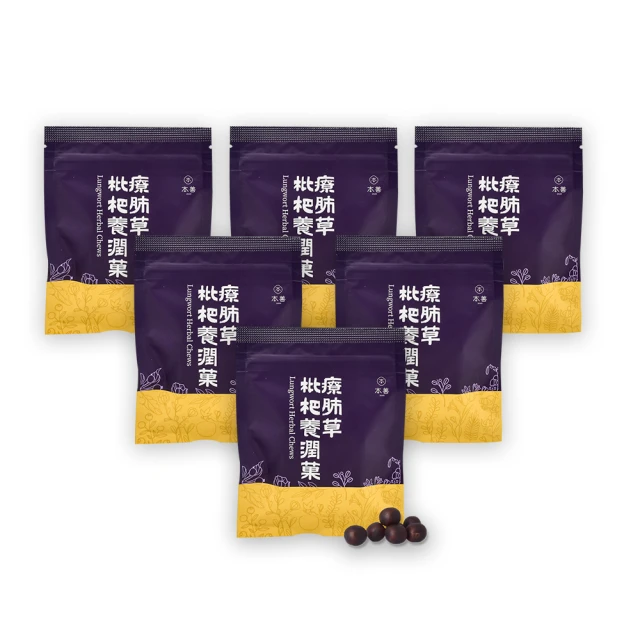 善菓堂綠度母金剛結手錬純銀原創設計手工製作綠色手繩女士飾品 歷史價格詳細信息