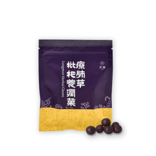SHAN SHAN 草莓線條-200細針女襪 短襪 (6雙) 台灣製【DK大王】 歷史價格詳細信息