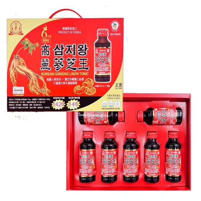 【金蔘】6年根高麗紅蔘茶3g*100包(韓國進口、免運費) 歷史價格詳細信息